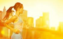 秋季晨跑不能过早 健身要注意四个细节