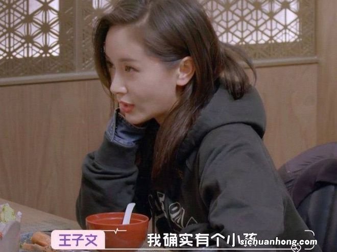 曝王子文吴永恩已分手,女方删光两人恩爱合照,男方生日未送祝福