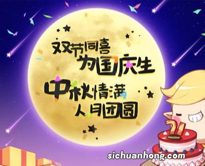 三月三是什么节日