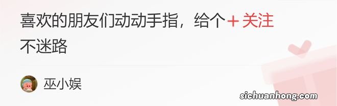 曝王子文吴永恩已分手,女方删光两人恩爱合照,男方生日未送祝福