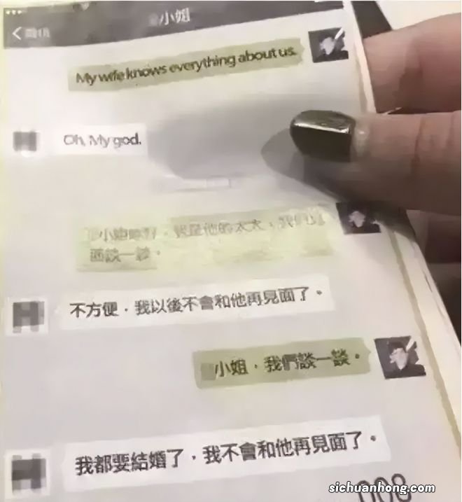 网曝陈妍希疑似婚内出轨，跟彭冠英关系密切，亲手喂男方吃东西