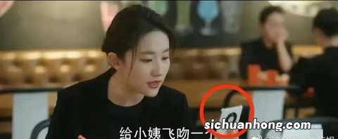 任正非真会教女！网传姚安娜带资进组，不加戏抢戏认真演“傻姑娘”赢麻了