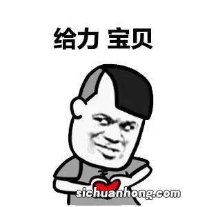 gg网络用语的意思