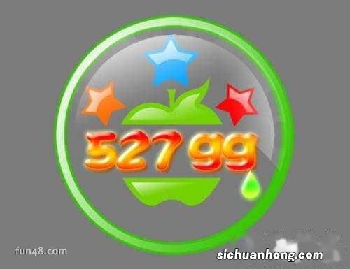 gg网络用语的意思