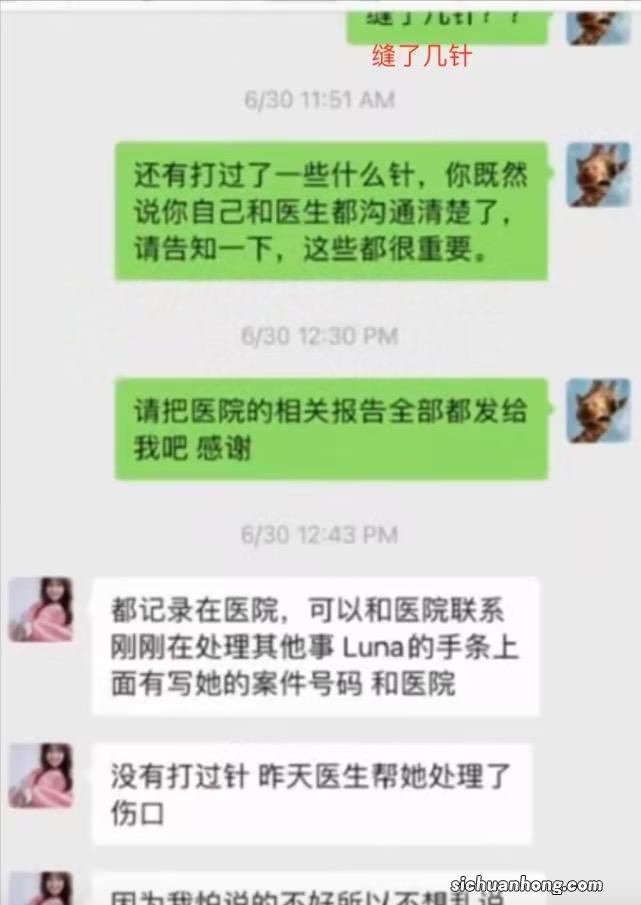 张恒发文再搞舆论！直指某媒体大V收郑爽红包，对自己诽谤谩骂