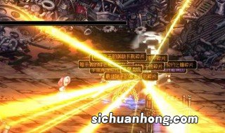 DNF疲劳值如何快速燃烧 DNF疲劳值怎样快速燃烧