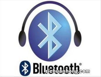 开蓝牙会影响网速吗