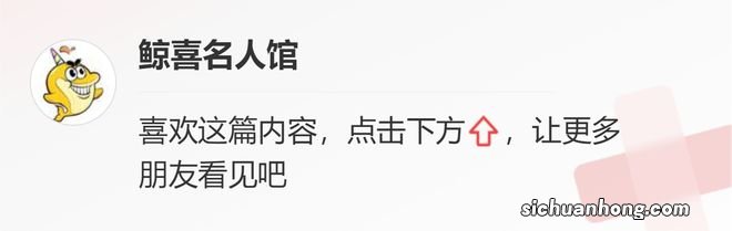 突发!柯震东拍戏遭遇无人机爆炸,面部被缝30针严重毁容