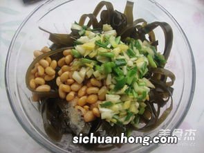 海带黄豆凉菜怎么做好吃