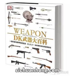 近代现代当代是怎么划分的
