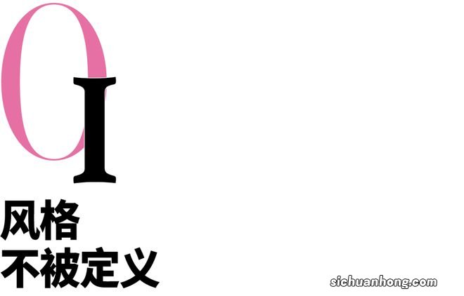 指间中的一抹红,轻松get新年氛围