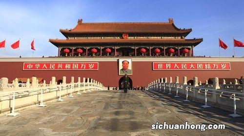 天安门什么时候建的