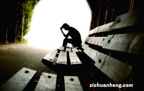 有益心理健康的3妙招