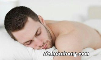 裸睡对人身体有好处吗