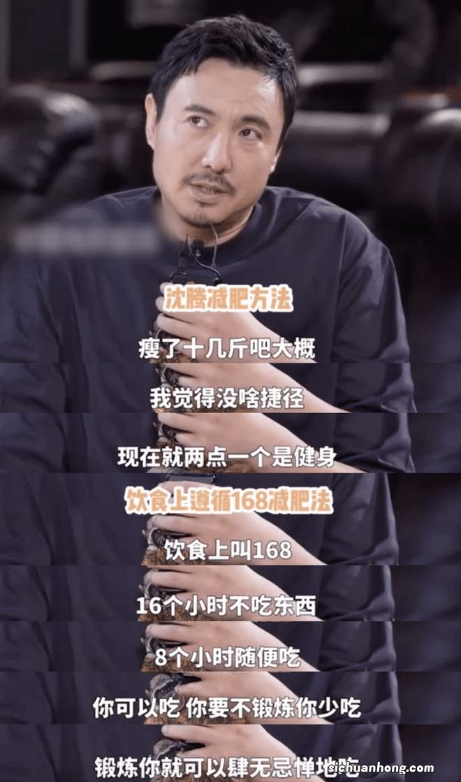 沈腾王琦合体现身破婚变传闻,沈腾录春晚后回酒店,妻子紧随其后