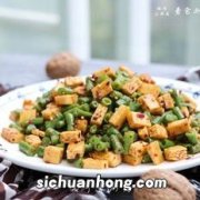 干豇豆怎么制作方法