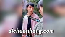 自古真情留不住原诗