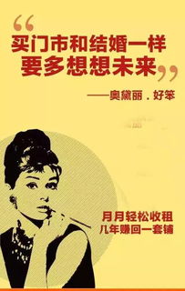 自古真情留不住原诗