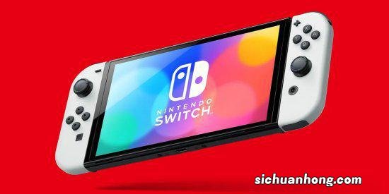 传闻：任天堂很快就会将重心转移到Switch 2上