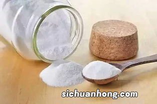食用小苏打的作用与功效