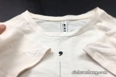 衣服发黄怎么洗掉