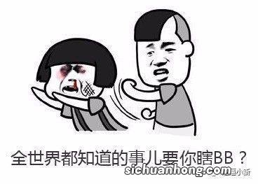 出去浪什么意思