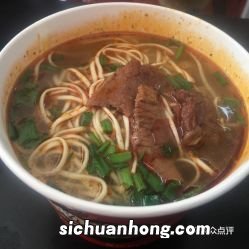 插肉面是哪的特色