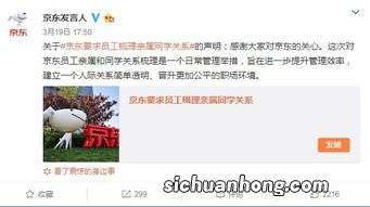 近姻亲关系包括哪些