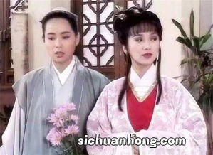胡媚娘投胎后是谁