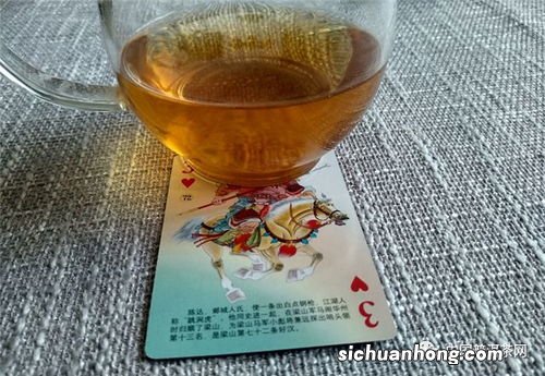 饼茶怎么泡几秒到1次