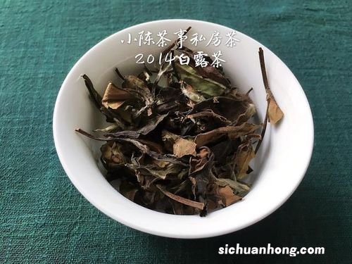 饼茶怎么泡几秒到1次
