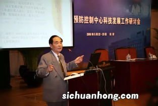 2017年国家最高科学技术奖获得者是谁