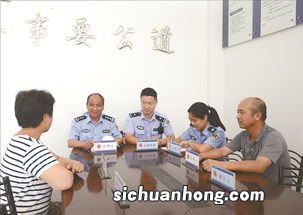 派出所调解协议书签字后能反悔吗