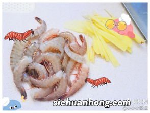 宝宝吃的虾怎么做好吃又简单的方式