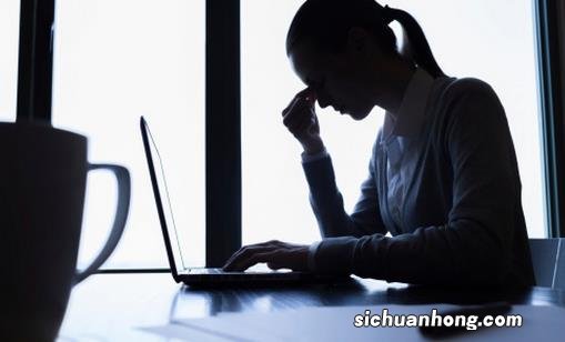 解除职业压力的心理策略