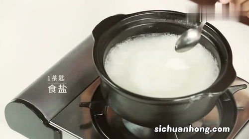煮菜粥怎么煮