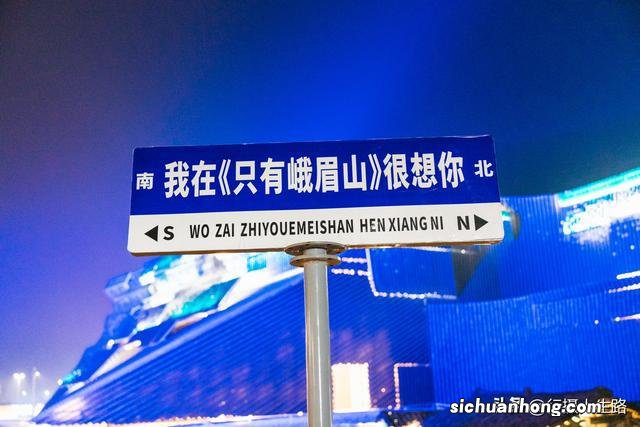 冬游峨眉,踏进“雾凇”织就的绝美仙境