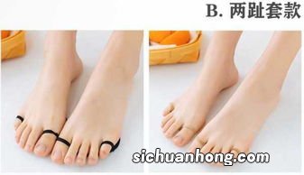 光脚穿鞋脚不臭的秘诀有哪些