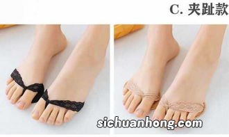光脚穿鞋脚不臭的秘诀有哪些