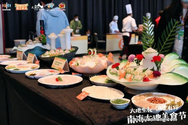 南海大地美食节开show！你想吃的河鲜，这里都有！快来玩→