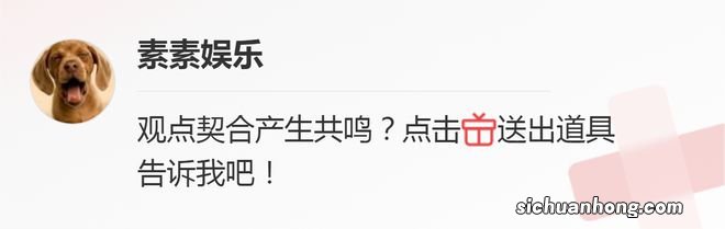 玄彬首次谈儿子长相,五官混合孙艺珍的优点,眼睛更像妈妈