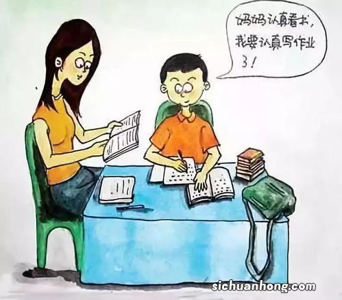 不写作业的孩子怎么治