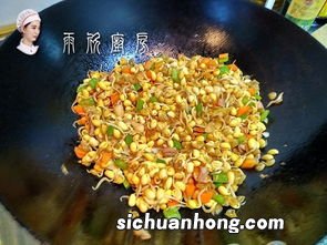 色香味美是什么意思