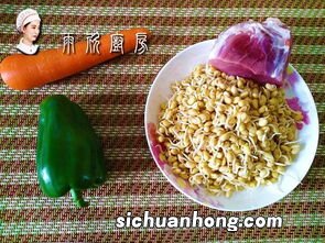 色香味美是什么意思