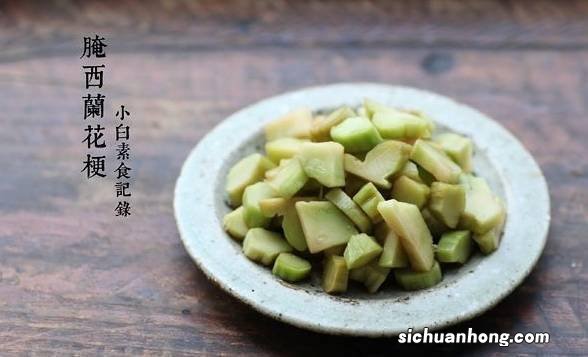 色香味美是什么意思
