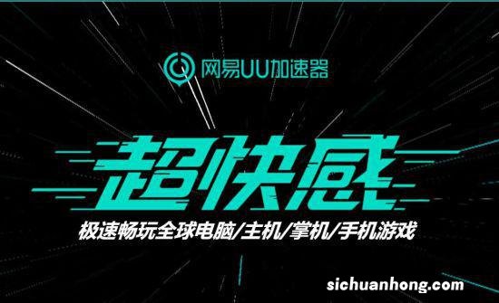 《宝可梦：朱紫》太晶闪焰王牌活动上线