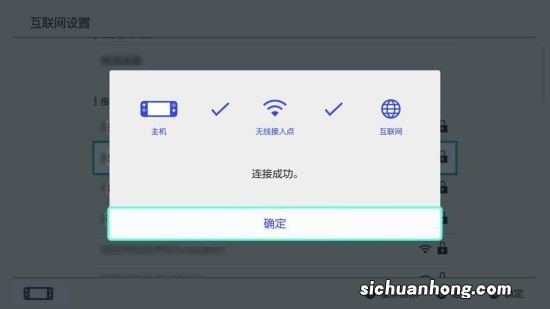《宝可梦：朱紫》太晶闪焰王牌活动上线