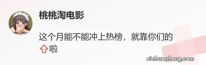 女星万茜《瑞丽》开年封面大片，帅气复古造型游走传统老街