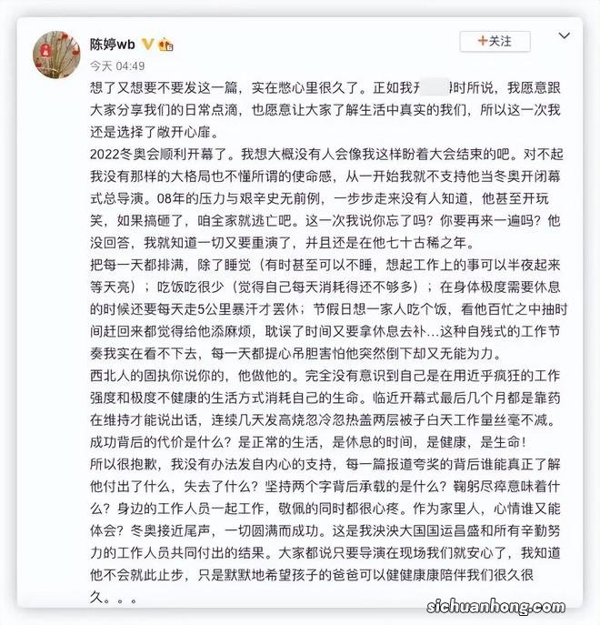 张艺谋现身洛杉矶购物被偶遇，陈婷贴心陪伴在旁，被疑将移居美国