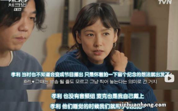 还得是她,一出手就是9·4